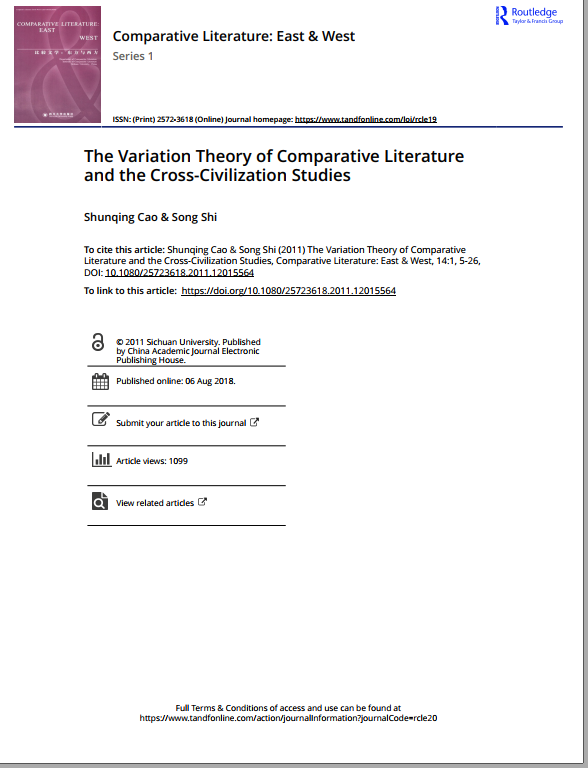 Comparative Literature: East & West