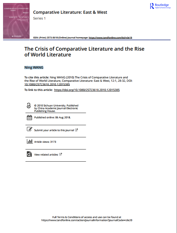 Comparative Literature: East & West