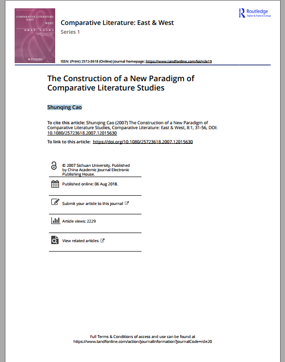 Comparative Literature: East & West