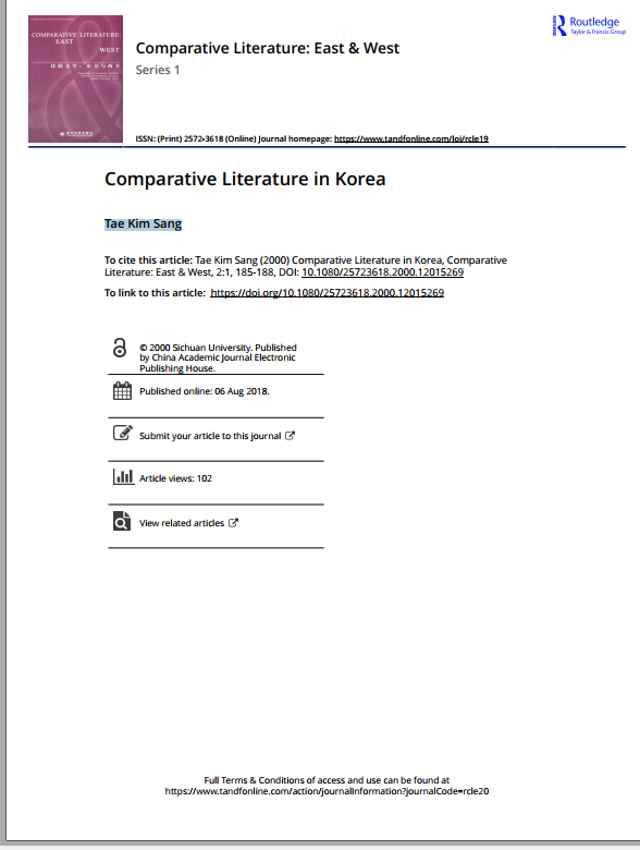 Comparative Literature: East & West