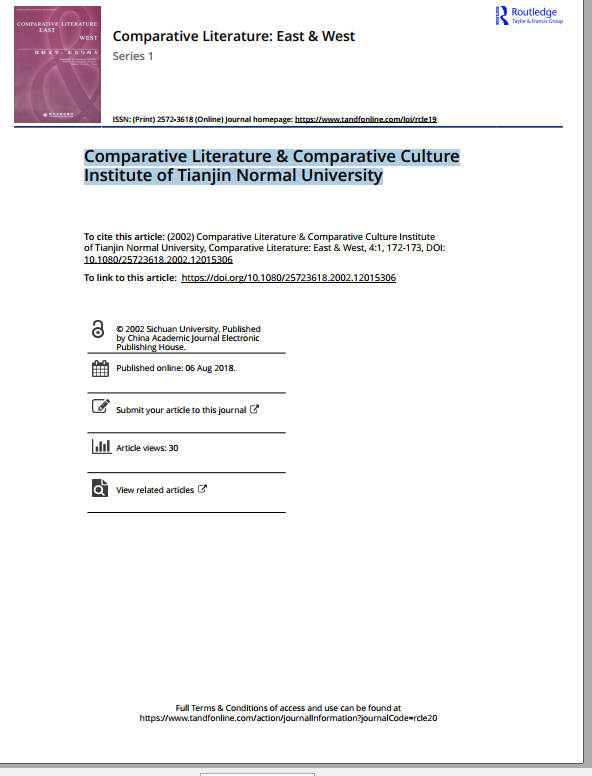 Comparative Literature: East & West