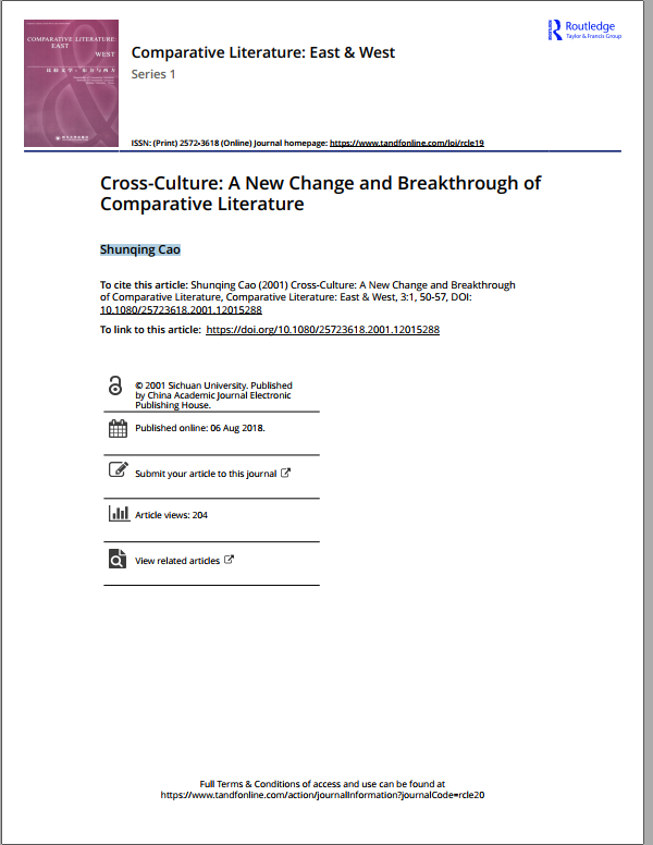 Comparative Literature: East & West