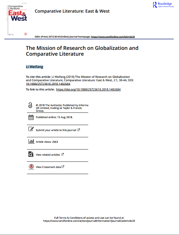 Comparative Literature: East & West