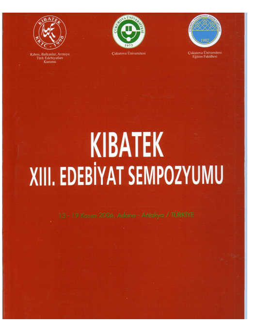 Cukurova Universiteti