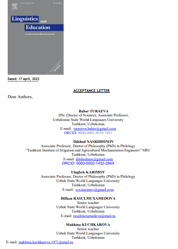 “THE STRUCTURAL ESSENCE OF THE CONCEPT “LITERARY SPACE