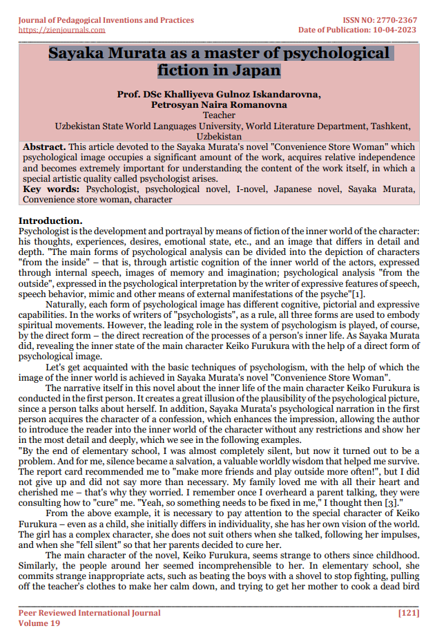 Sayaka Murata as a master of psychological fiction in Japan