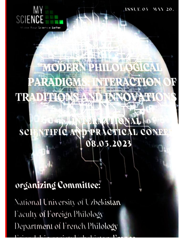 Gulshani roz-falsafiy didaktik asar