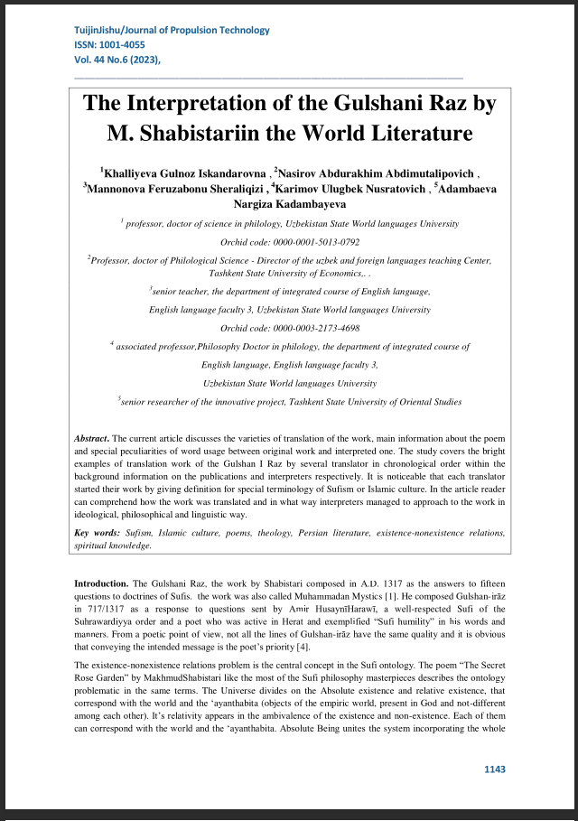The Interpretation of the Gulshani Raz byM. Shabistariin the World Literature