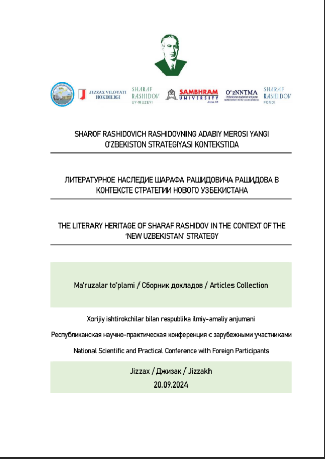 Sharof Rashidovning Adabiy Merosi