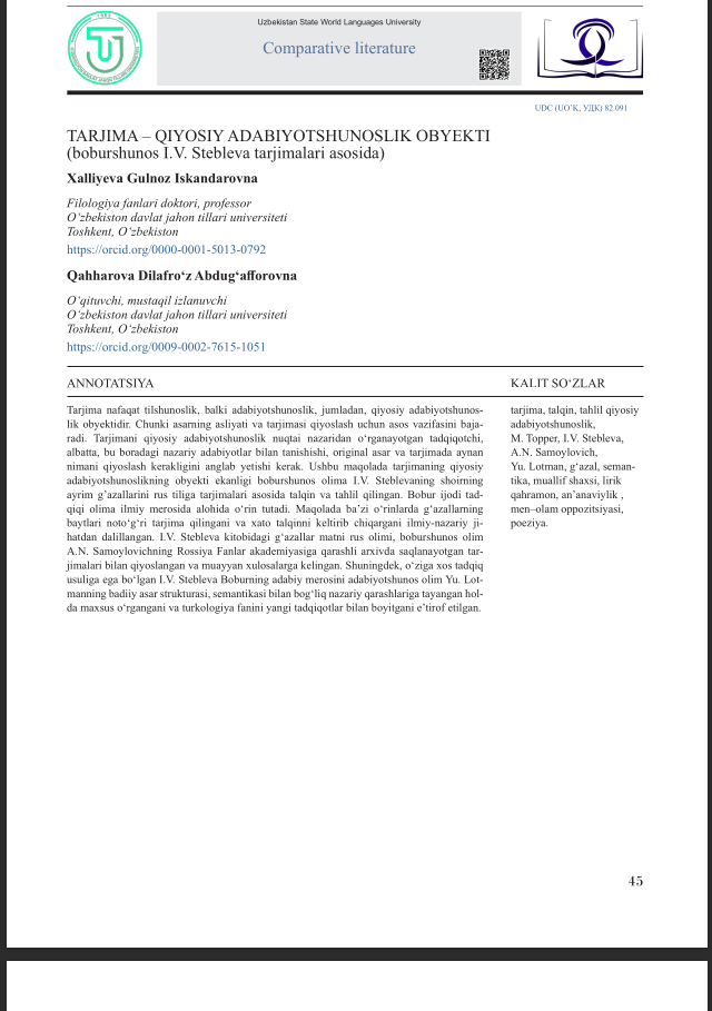 TARJIMA – QIYOSIY ADABIYOTSHUNOSLIK OBYEKTI