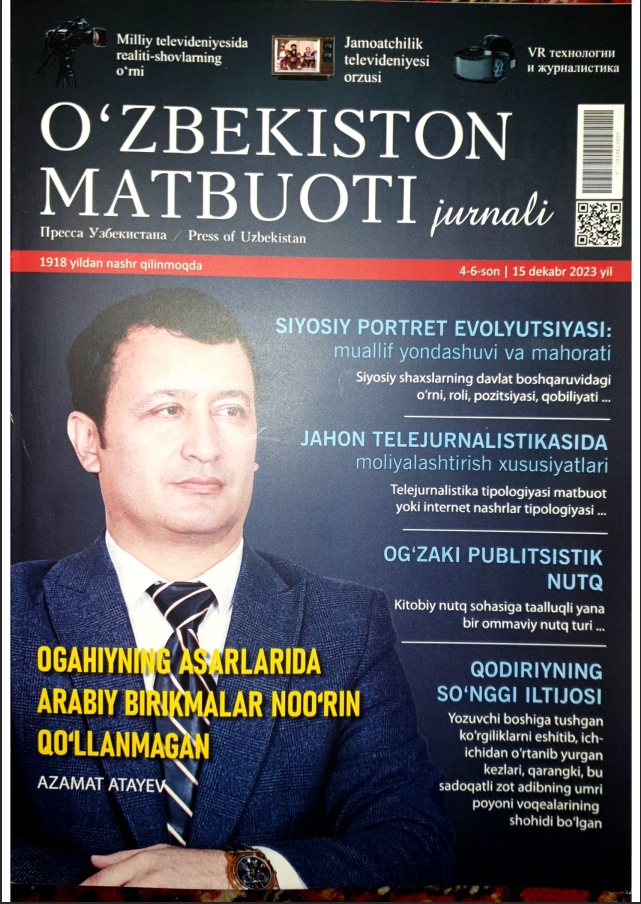 Ogahiyning asarlarida arabiy birikmalar noo'rin qo'llanmagan